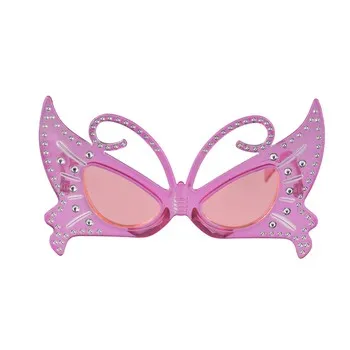 okulary-motyle-stan-nowy