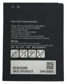 nowa-bateria-do-samsung-eb-bg525bbe-bg525-xcover-5