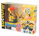minionki-bitwa-na-mloty-marka-epoch