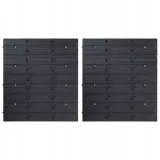 32-czesciowy-organizer-na-panelach-sciennych-c-kod-producenta-146281