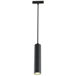 podwieszana-lampa-magnetyczna-focus-tr041-2-12w3k-b-led-12w-3000k-do-szyn-c