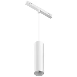 podwieszana-lampa-szynowa-focus-tr041-4-12w3k-m-ds-w-led-12w-2700-6000k-mag