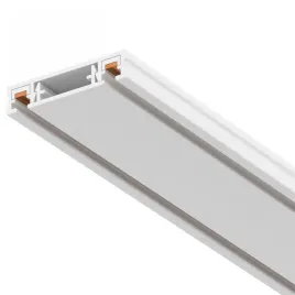 magnetyczny-natynkowy-szynoprzewod-radity-trx084-111w-1m-bialy