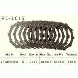 tarcze-sprzeglowe-vesrah-vc-1015-stan-nowy