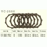 tarcze-sprzeglowe-vesrah-vc-2000-stan-nowy