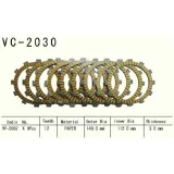 tarcze-sprzeglowe-vesrah-vc-2030-stan-nowy