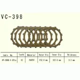 tarcze-sprzeglowe-vesrah-vc-398-stan-nowy