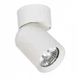 kinkiet-ruchomy-led-gu10-sufitowy-spot-lampa