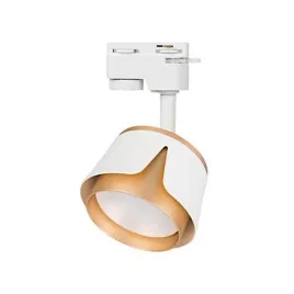 reflektor-na-szyne-gx53-bialo-zloty-oprawa-led-jednofazowy