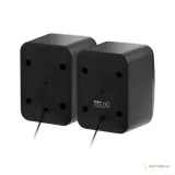 glosniki-komputerowe-2-0-rebel-cs-15-stan-nowy