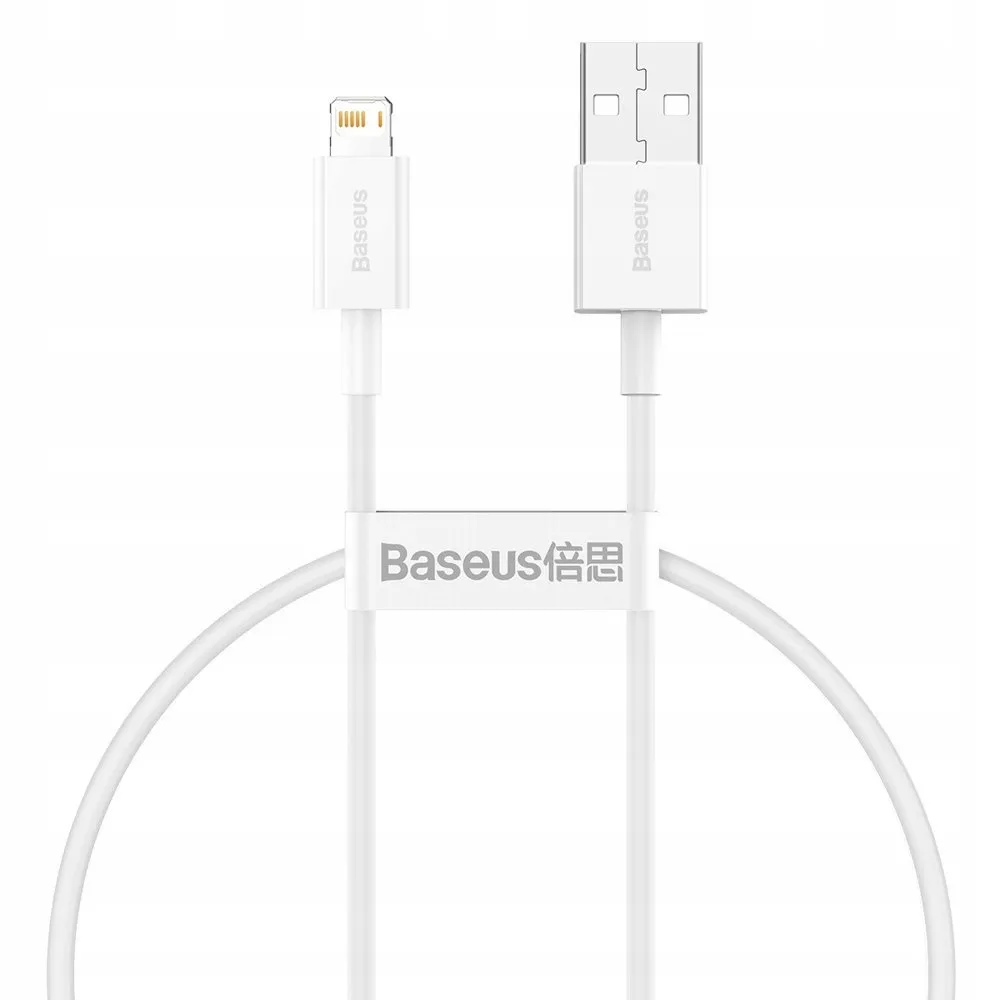 baseus-kabel-przewod-usb-do-lightning-24a-025m-do-iphone-bialy