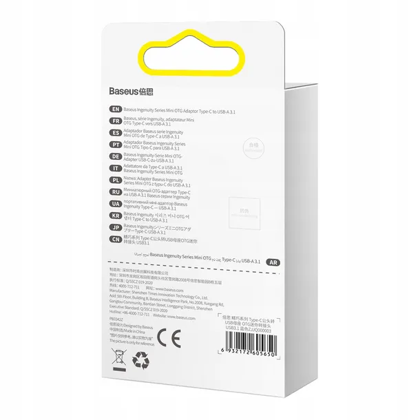baseus-przejsciowka-adapter-usb-typ-c-do-usb-a-3-2-gen-1-niebieski-produkt-wprowadzony-do-obrotu-na-terenie-ue-przed-13-12-2024-tak
