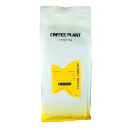kawa-coffee-plant-brazylia-mogiana-1kg