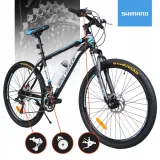 rower-gorski-mtb-maltrack-team-blue-26-stan-nowy-hamulce-tarczowe-mechaniczne