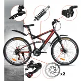 rower-gorski-mtb-maltrack-target-red-silver-26-rozmiar-ramy-18-cali-rozmiar-kola-26