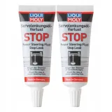 dodatek-do-ukladu-wspomagania-35ml-liqui-moly-1099-lm-stan-nowy-pojemnosc-opakowania-35-ml