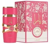 produkt-lattafa-yara-candy-100ml-edp