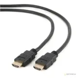 cablexpert-hdmi-to-hdmi-7-5-m