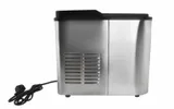 kostkarka-do-lodu-k5536-stan-nowy