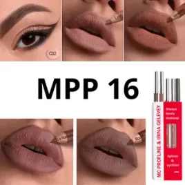 mpp-16-zestaw-olowkow-mc-profline-and-irina-gelevey-5-sztuk-w-opakowaniu