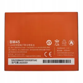 nowa-bateria-bm45-pasuje-do-xiaomi-redmi-note-2