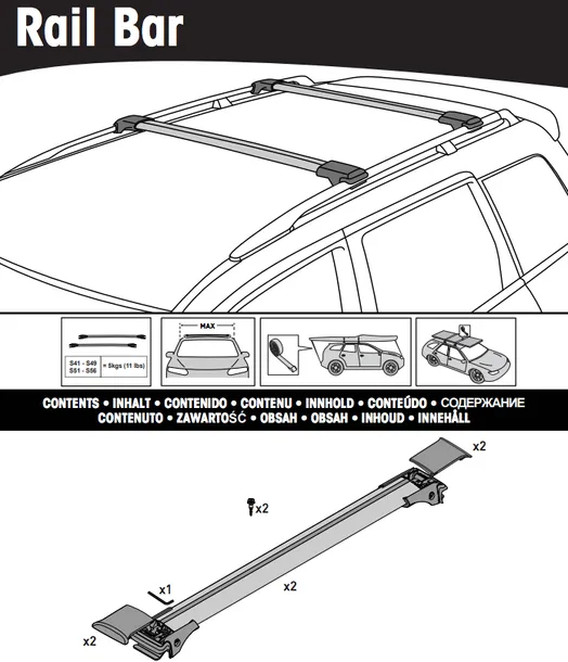 yakima-railbar-s46y-stan-nowy