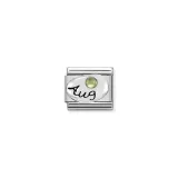 element-link-do-bransoletek-sierpien-oliwin