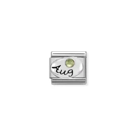 element-link-do-bransoletek-sierpien-oliwin
