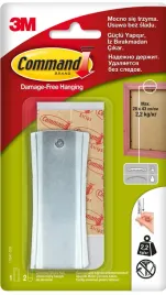 3m-command-uniwersalny-hak-do-obrazow-do-22kg-metalowy-17047