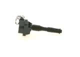 cewka-zaplonowa-bmw-e36-e39-e38-e46-x5-20-23-25-stan-nowy-waga-z-opakowaniem-2-kg