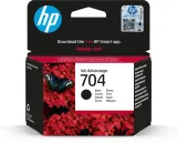 tusz-hp-704-czarny-cn692ae-stan-opakowania-oryginalne