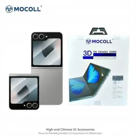 mocoll-folia-ochronna-dedykowana-do-samsung-galaxy-z-flip-6