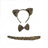 stroj-kot-gepard-leopard-opaska-ogon-mucha-stan-nowy