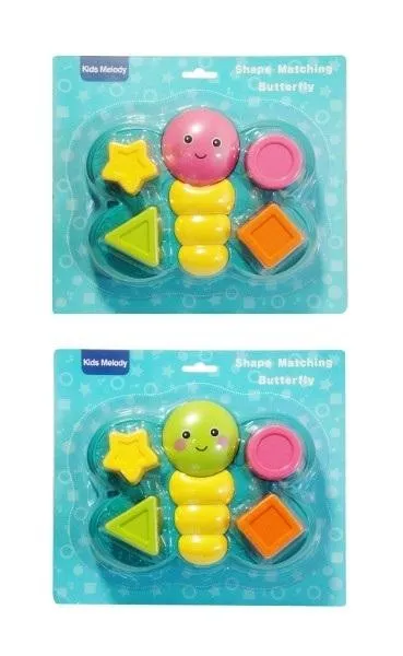 sorter-motylek-mix-stan-nowy