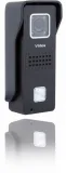 panel-bramowy-zewnetrzny-vidos-s6b-stan-nowy
