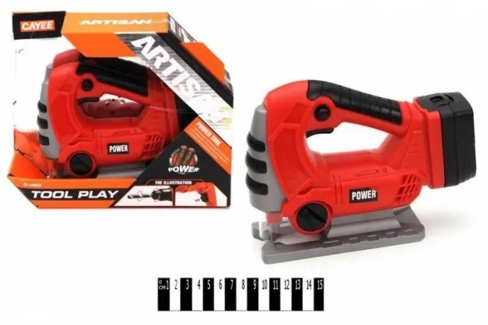 wyrzynarka-stan-nowy