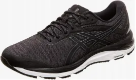 buty-treningowe-biegania-asics-gel-cumulus-r-405
