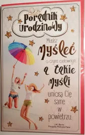 kartka-urodziny-117-x-168-cm