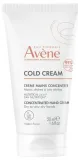 avene-cold-cream-krem-do-rak-50-ml