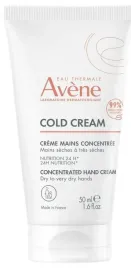 avene-cold-cream-krem-do-rak-50-ml