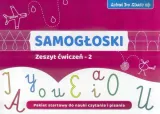 samogloski-zeszyt-cwiczen-2