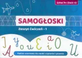 samogloski-zeszyt-cwiczen-1