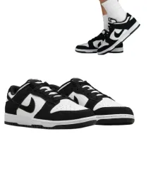 nike-dunk-low-retro-se