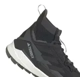 adidas-terrex-free-hiker-2-gtx-ocieplenie-nie