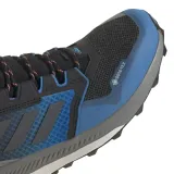 adidas-terrex-trailmaker-gtx-ocieplenie-nie