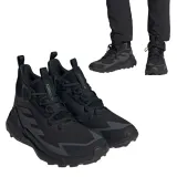 adidas-terrex-free-hiker-2-gtx