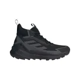 adidas-terrex-free-hiker-2-gtx-kod-producenta-hq8383