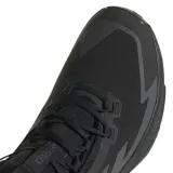 adidas-terrex-free-hiker-2-gtx-ocieplenie-nie