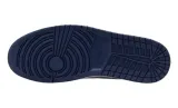 nike-air-jordan-1-high-oryginalne-opakowanie-producenta-pudelko