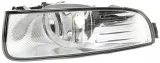 reflektor-przeciwmgielny-hella-1ne-271-615-121-producent-czesci-hella